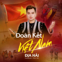 Đoàn Kết Việt Nam (EP)