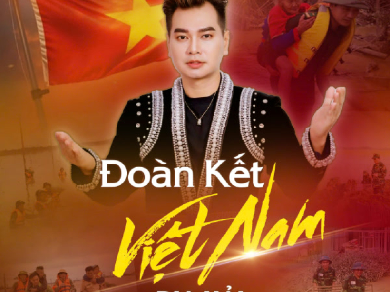 Đoàn Kết Việt Nam (EP)
