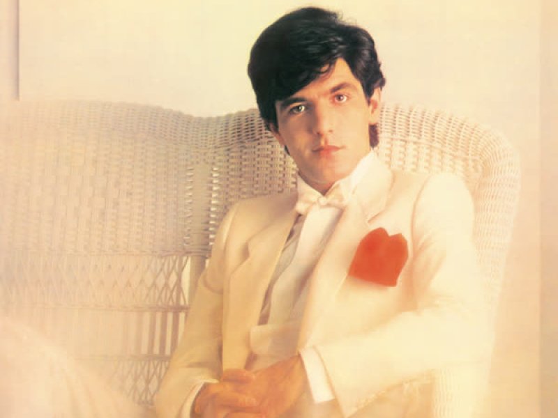 Armando.. A Solas (Remasterizado 2021)