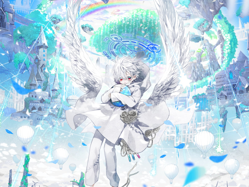 Made to order (Single)