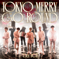 Tokyo Merry Go Round (Single)