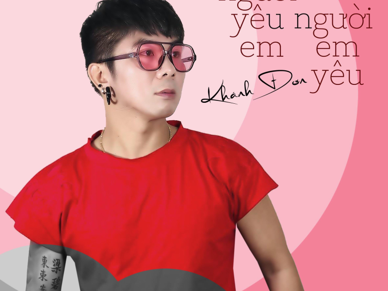 Người Yêu Em Và Người Em Yêu (Single)