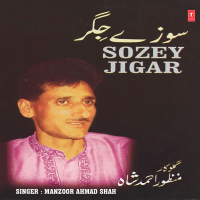 Sozey Jigar