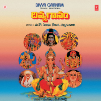Divya Gaanam