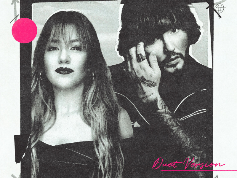 From The Jump (Duet Version) (Single)