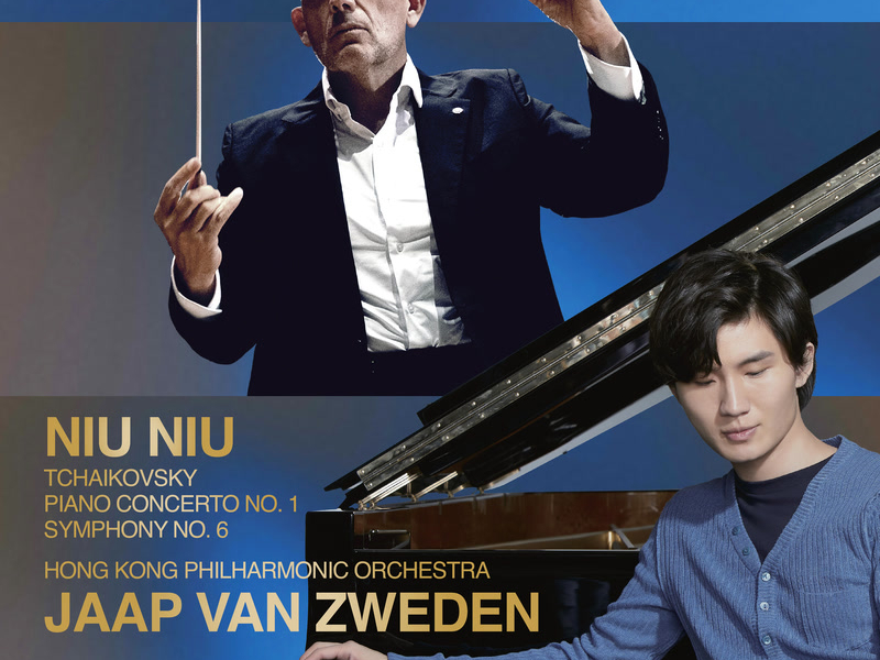 Tchaikovsky: Piano Concerto No. 1 & Symphony No. 6 (Live)