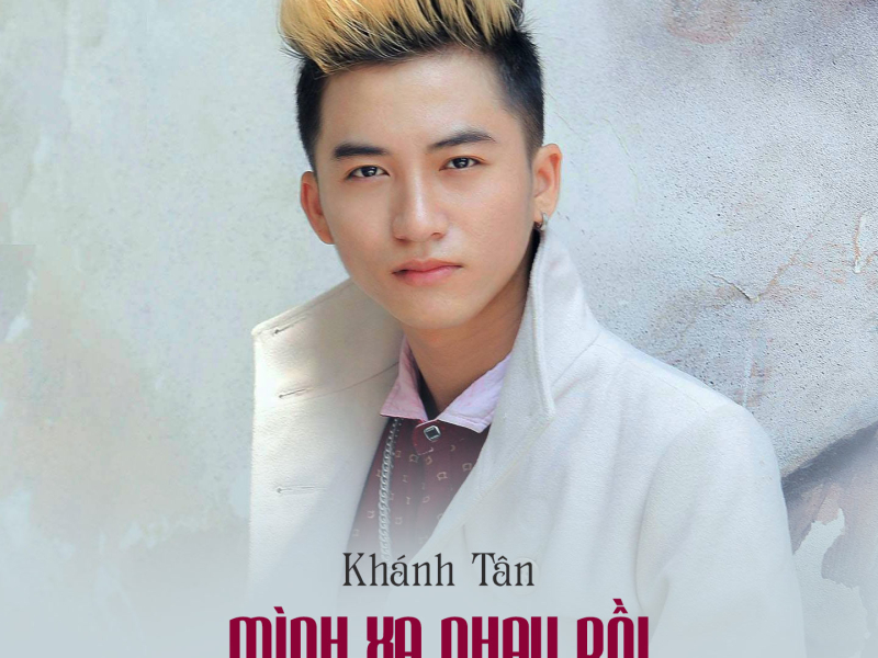 Mình Xa Nhau Rồi (Beat) (Single)