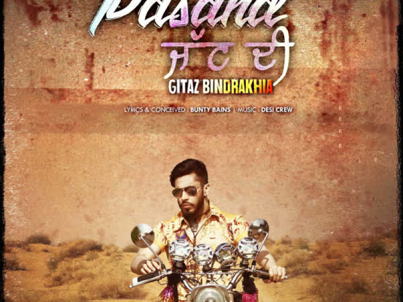 Pasand Jatt Di (Single)