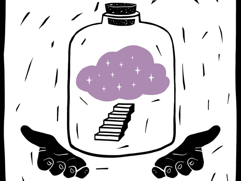 You Hold It All (Single)