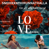 Snehikkathirunnathalla - Love Anthem (Single)