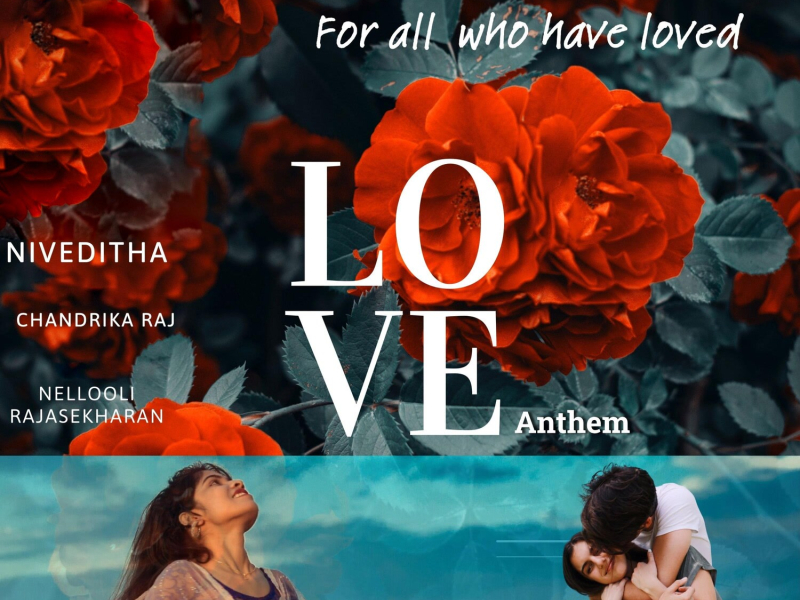 Snehikkathirunnathalla - Love Anthem (Single)