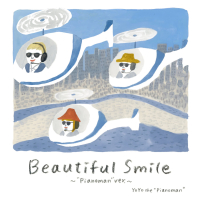 Beautiful Smile (Pianoman ver.) (Single)
