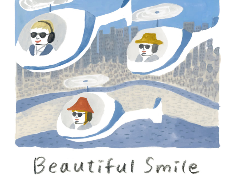 Beautiful Smile (Pianoman ver.) (Single)