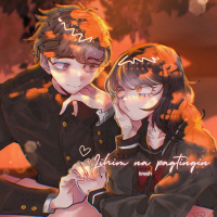 Lihim na pagtingin (remastered) (Single)