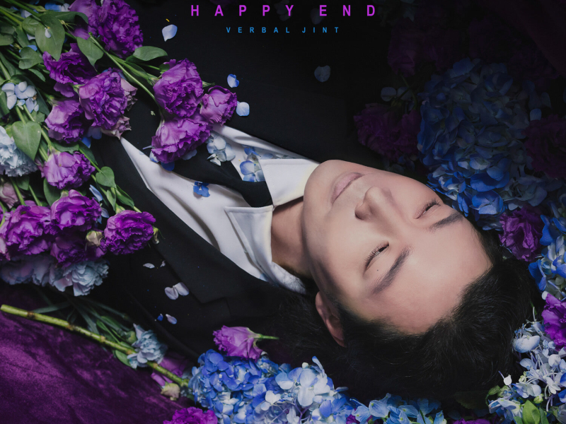 HAPPY END
