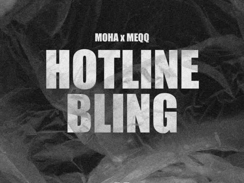 Hotline Bling (Single)