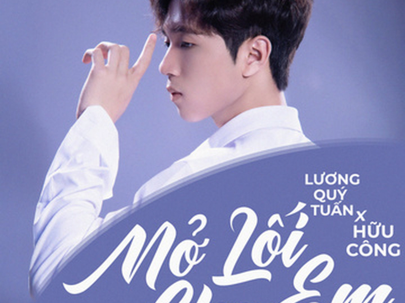 Mở Lối Cho Em (Remix) (Single)