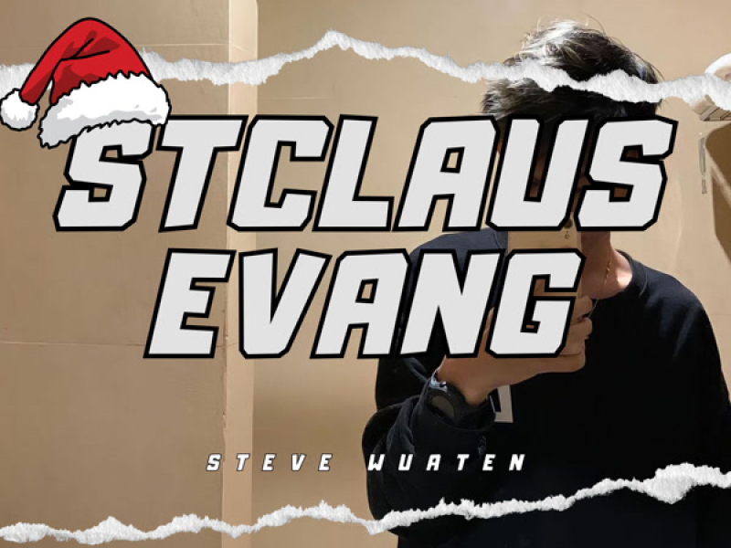 STCLAUS EVANG (Single)