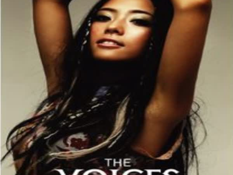 The Voices  광