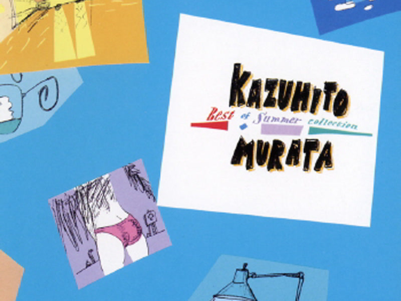 Best Of Summer Collection