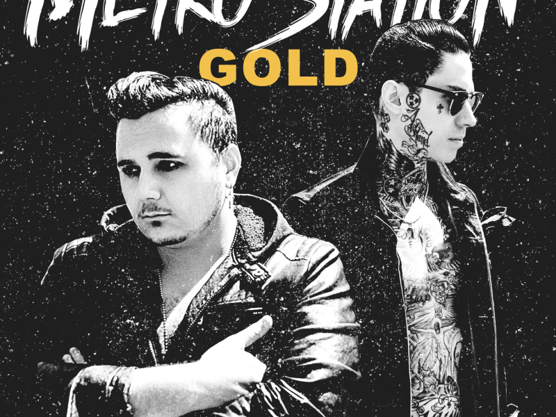 Gold (EP)