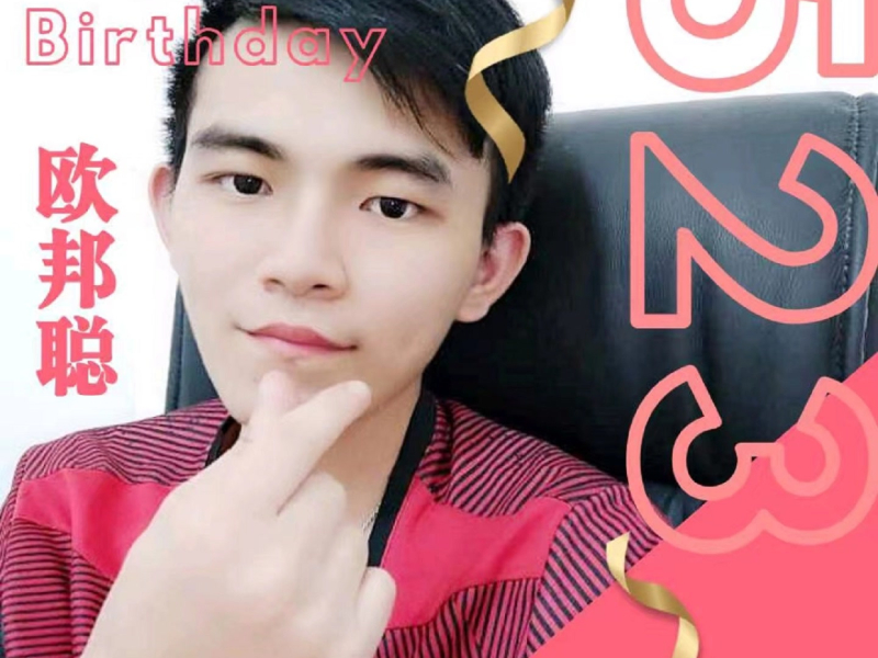 523(happy birthday) (Single)