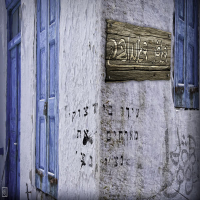 דאם דאמובה (Single)