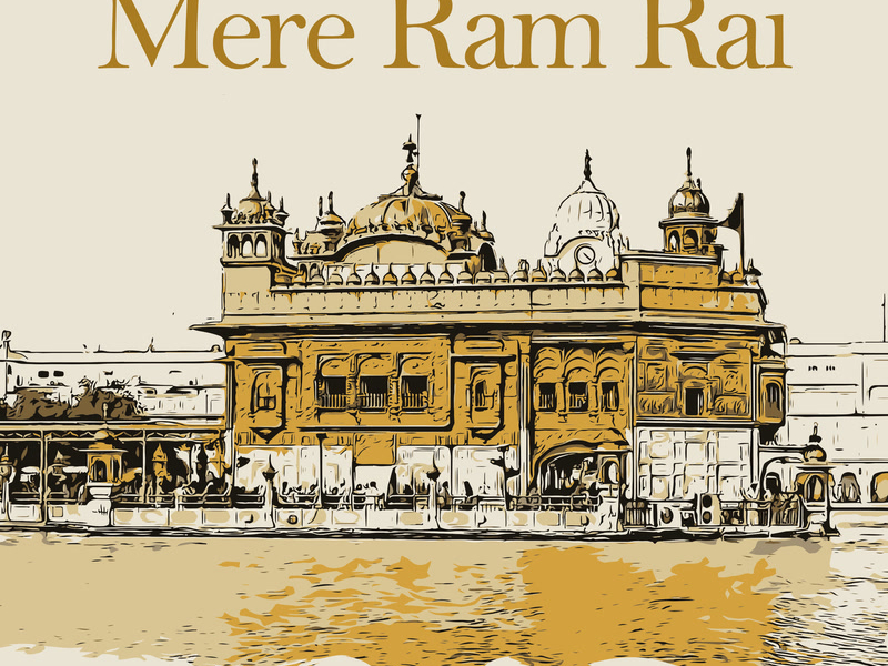 Mere Ram Rai (Resubmission) (Single)