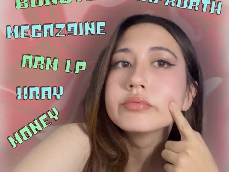 รักคนอย่างเธอ (Single)