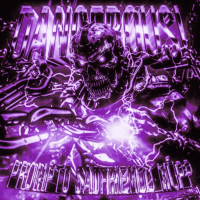 Dangerous! (EP)