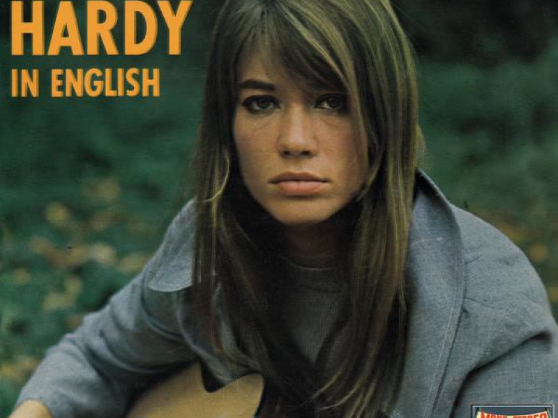 In English (Remastered)