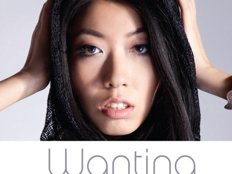 Everything In The World