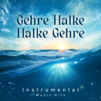 Gehre Halke Halke Gehre (From 