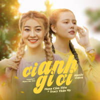 Ơi Anh Gì Ơi (Single)