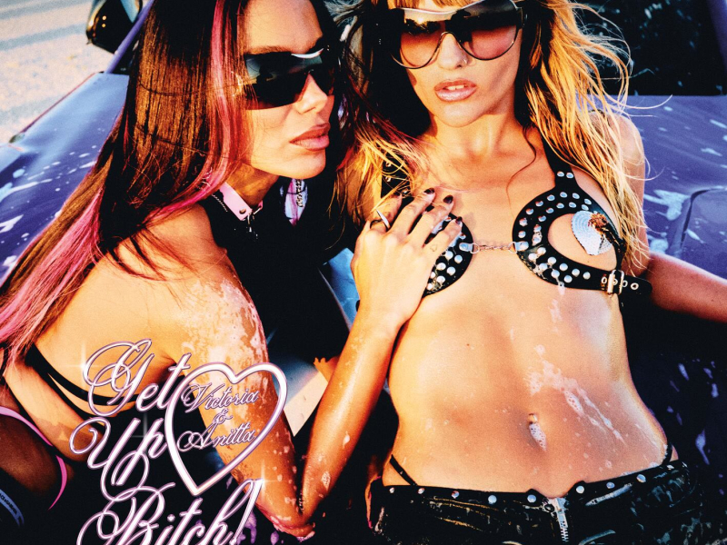 GET UP BITCH! shake ya ass (with Anitta) (Single)