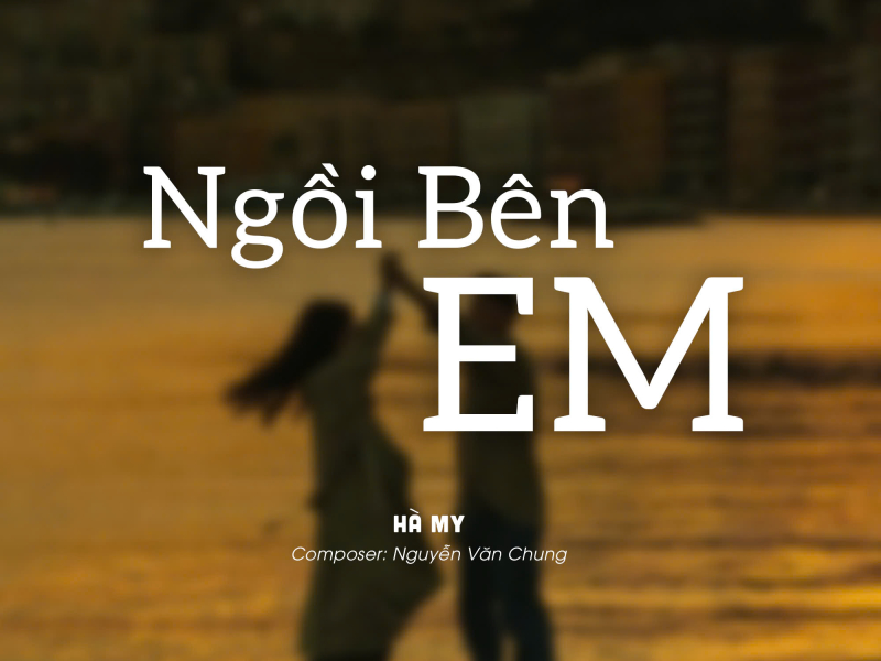 Ngồi Bên Em (Lofi) (Single)
