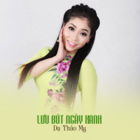 Lưu Bút Ngày Xanh (Single)