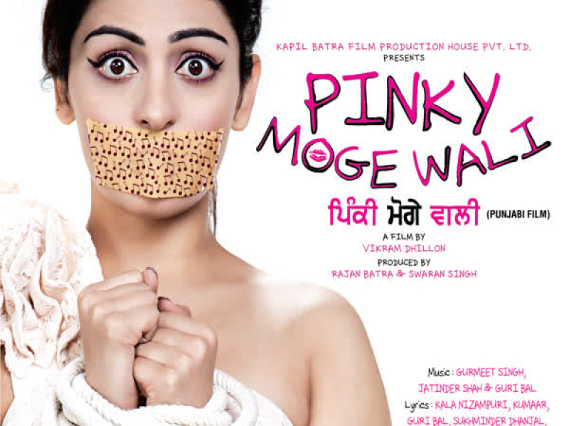 Pinky Moge Wali