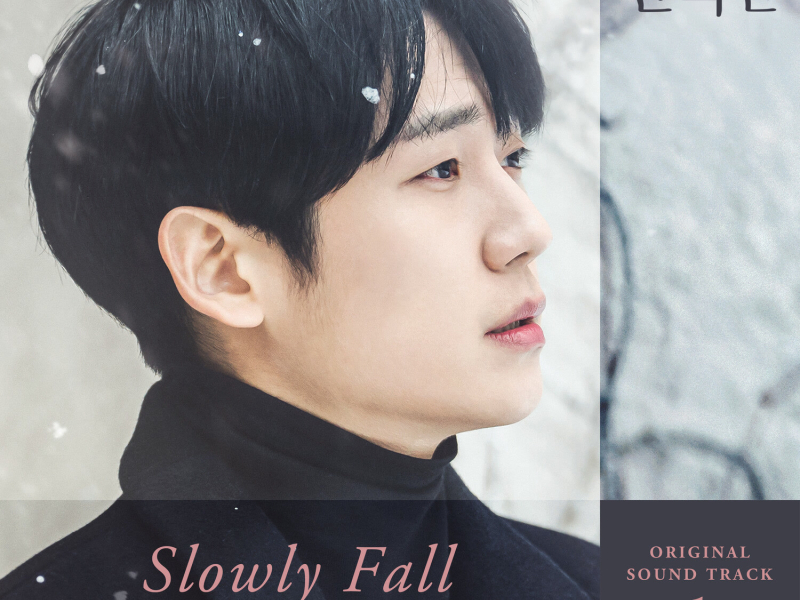 A PIECE OF YOUR MIND, Pt. 1 (Original Television Soundtrack) (EP)