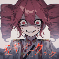 狂愛オーバークロック (Single)