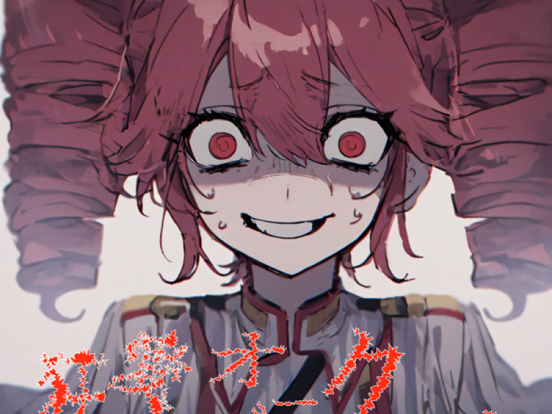 狂愛オーバークロック (Single)