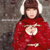 Snowdrop (EP)