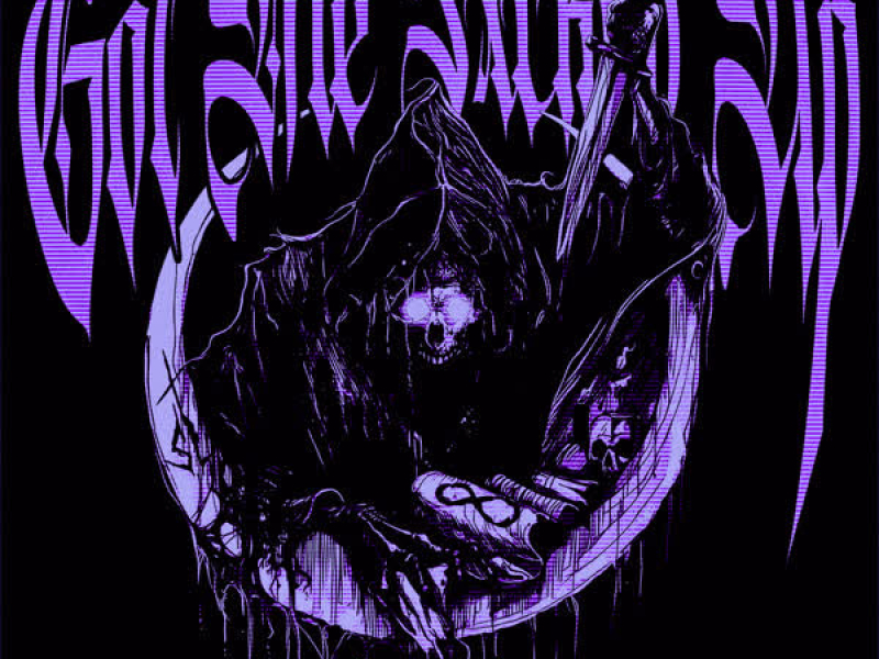 GOT ME FXCKED UP (SLOWED + REVERB) (Single)