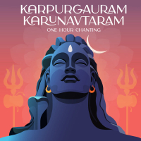 Karpurgauram Karunavtaram (One Hour Chanting) (Single)