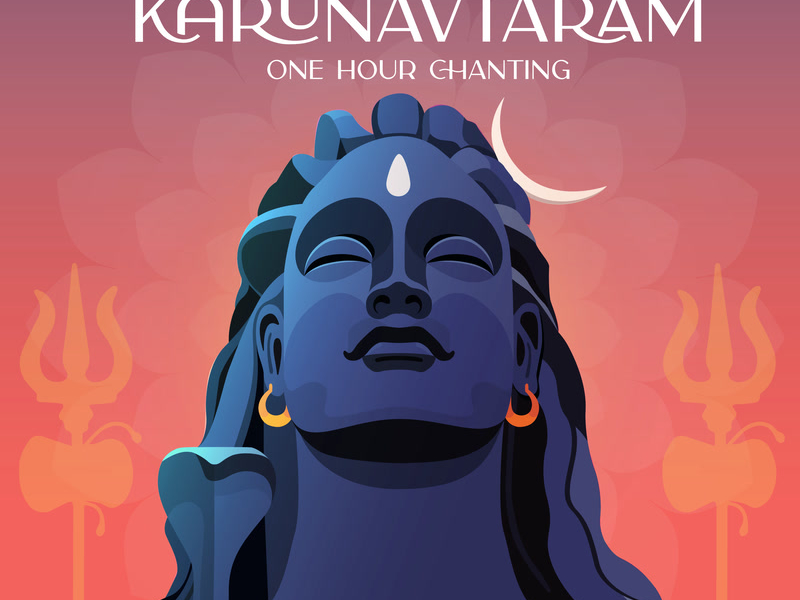 Karpurgauram Karunavtaram (One Hour Chanting) (Single)