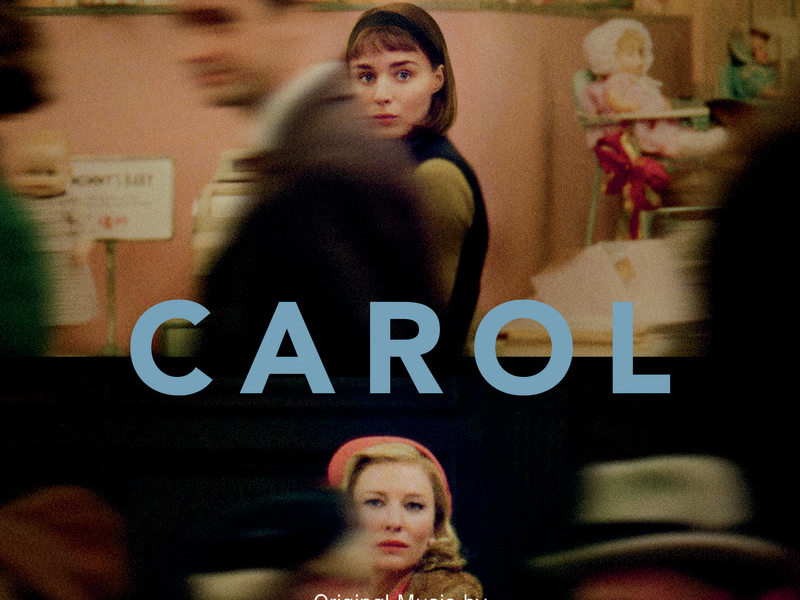 The Extra End (Main Theme Remix From 