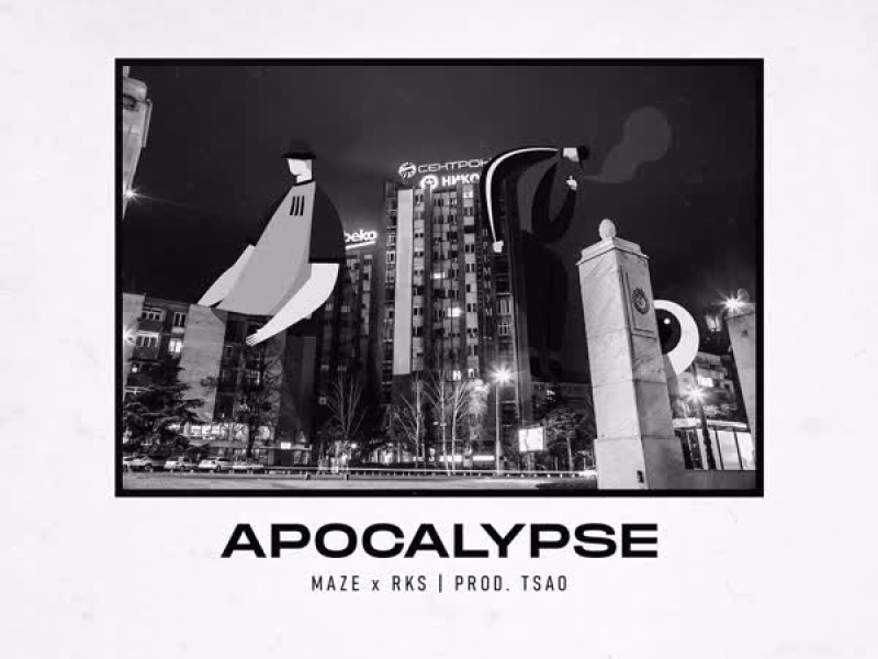 Apocalypse (Single)