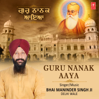 Guru Nanak Aaya (Single)