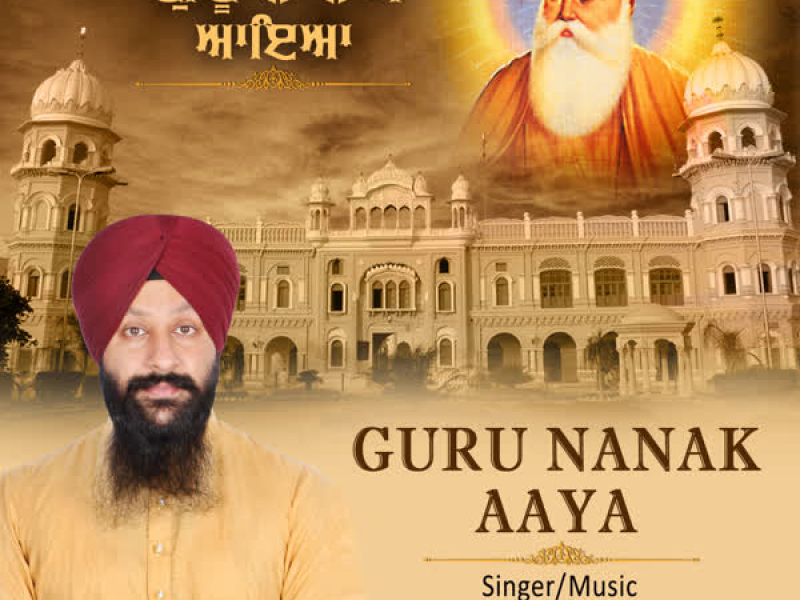Guru Nanak Aaya (Single)