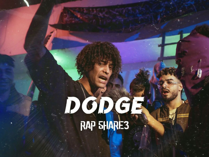 Babat (Live) [feat. Dodge] (Single)